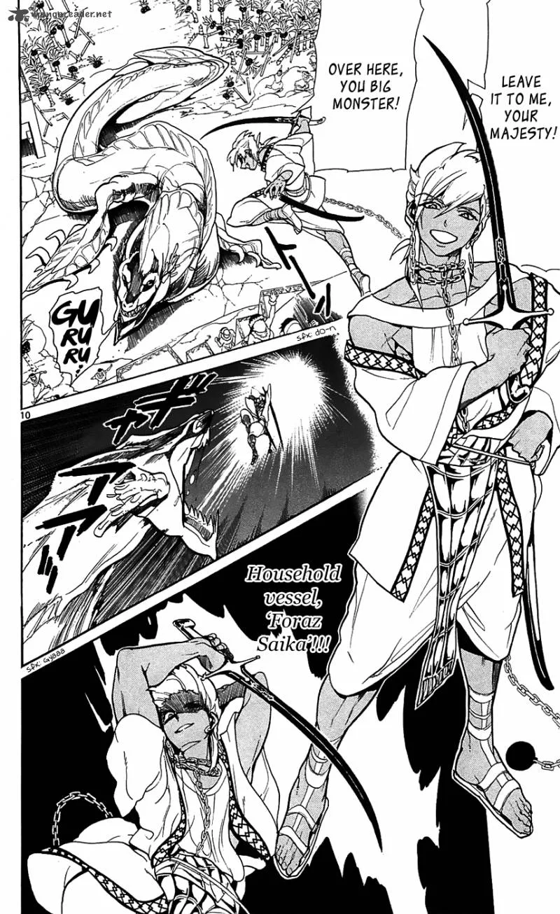 Magi Chapter 80 page 10