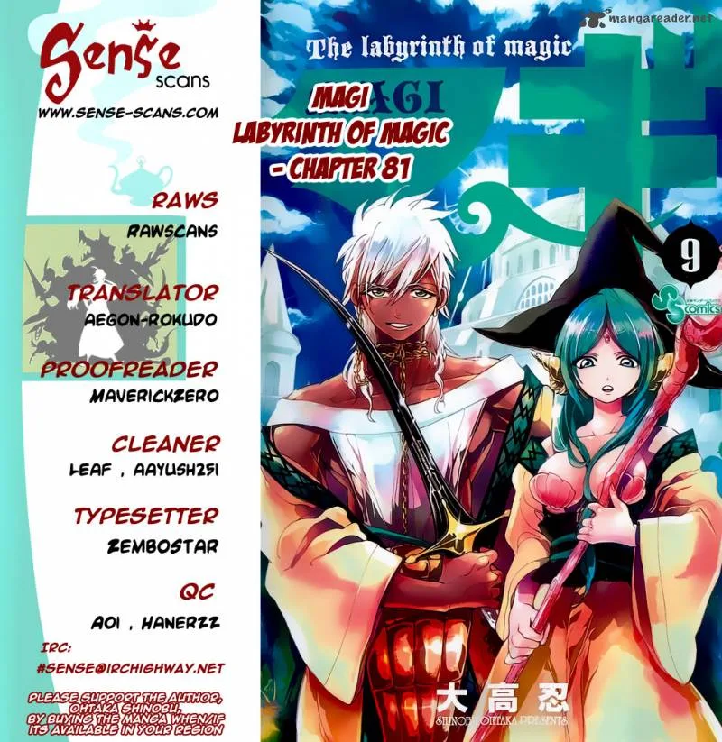 Magi Chapter 81 page 1
