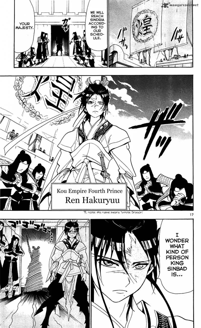 Magi Chapter 82 page 18
