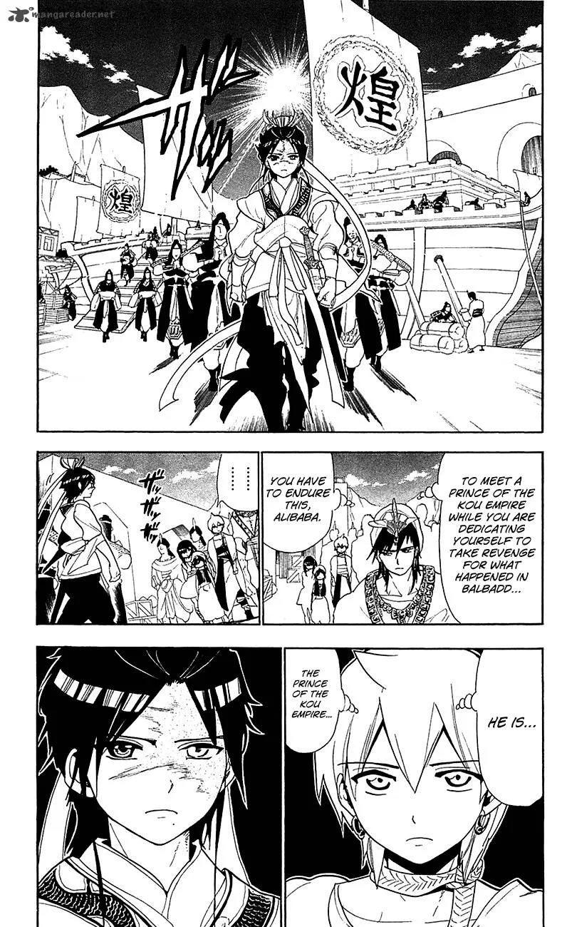 Magi Chapter 83 page 12