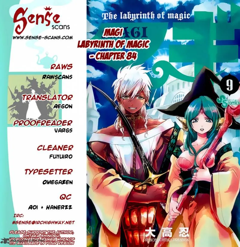 Magi Chapter 84 page 1