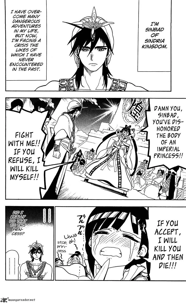 Magi Chapter 84 page 3