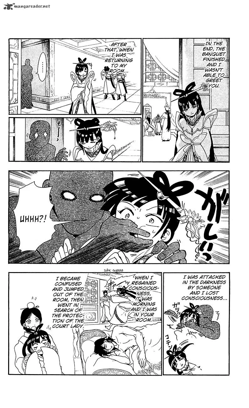Magi Chapter 84 page 9
