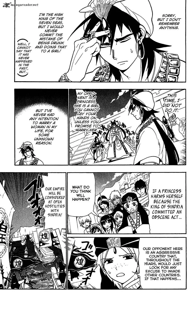 Magi Chapter 84 page 4