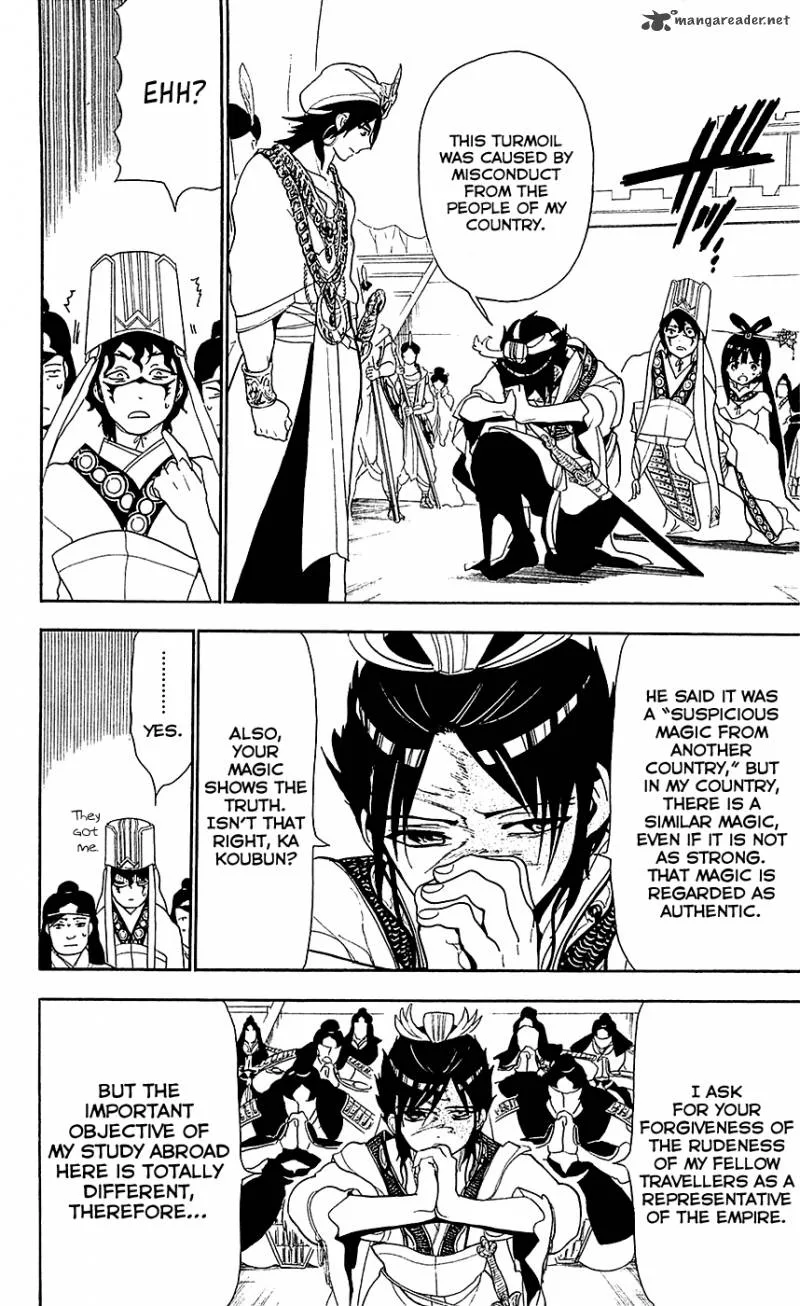 Magi Chapter 85 page 15