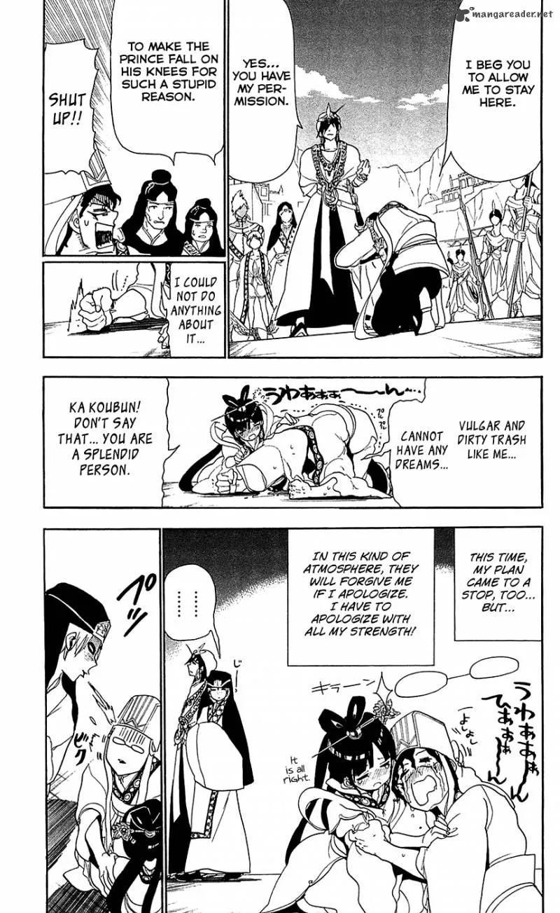 Magi Chapter 85 page 16