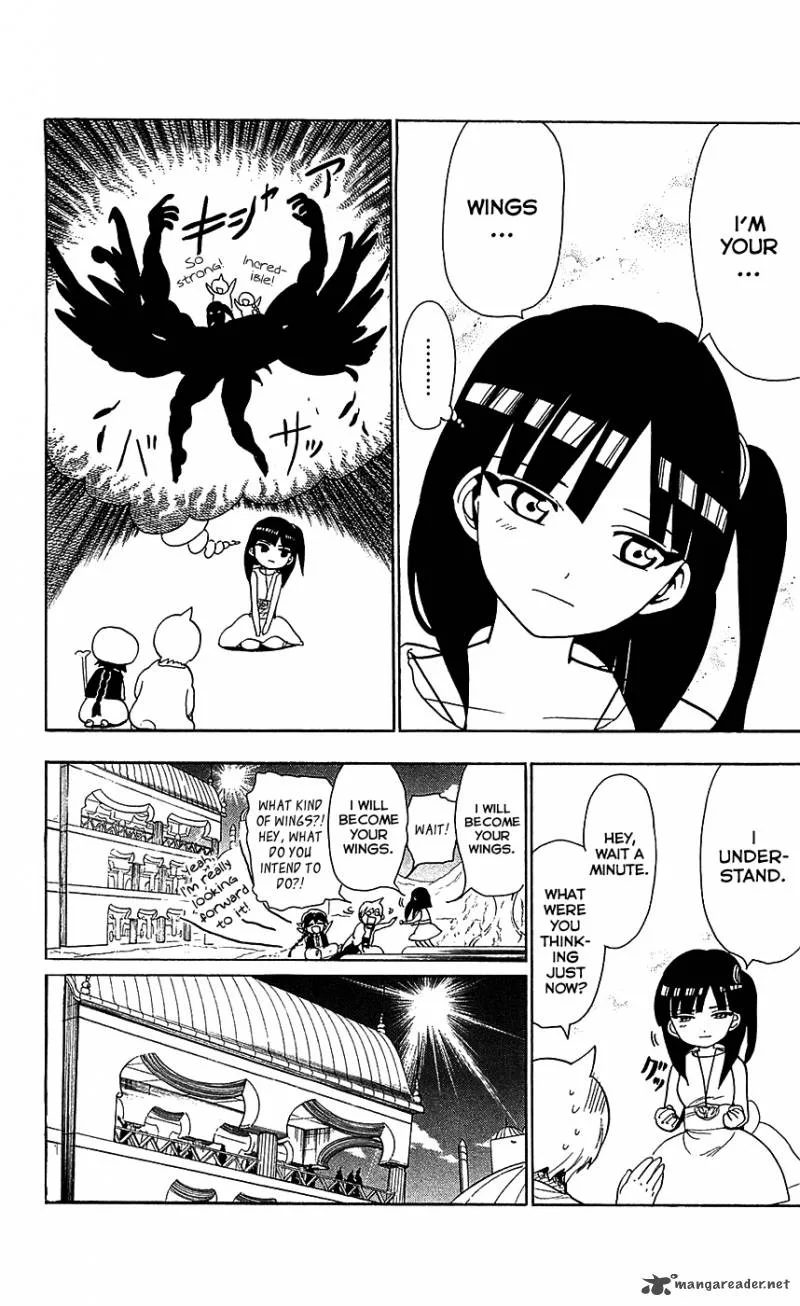 Magi Chapter 86 page 13
