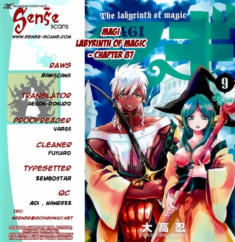 Magi Chapter 87 page 1