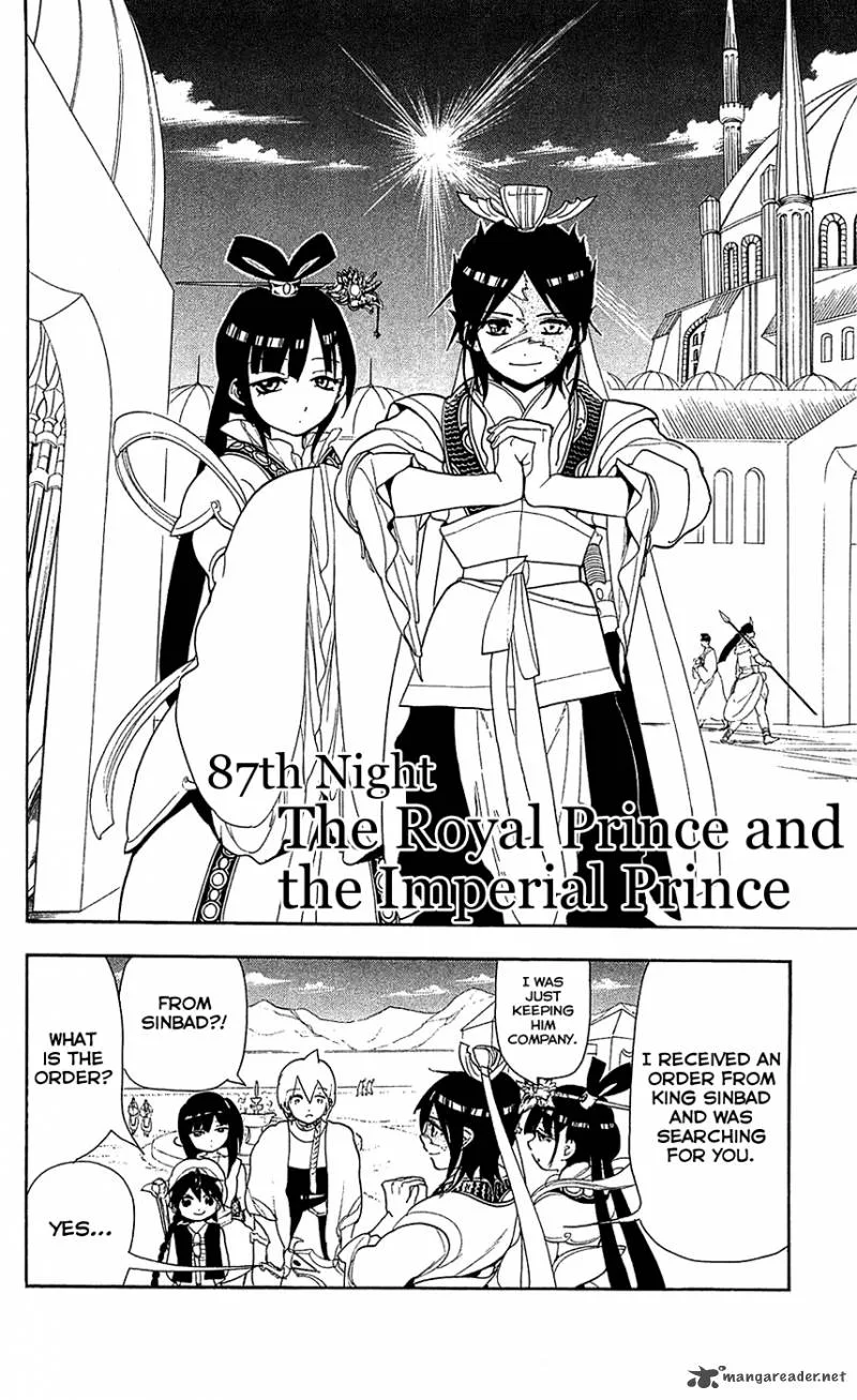 Magi Chapter 87 page 3