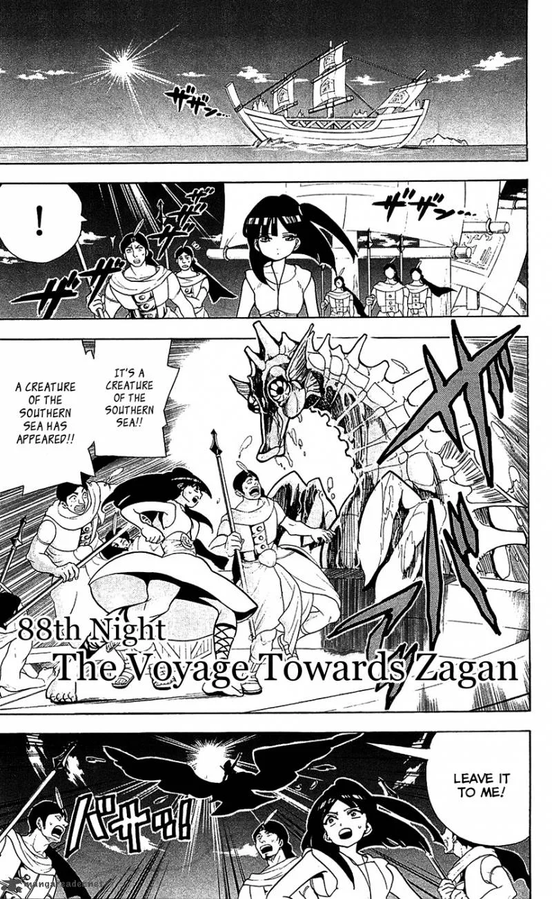 Magi Chapter 88 page 2
