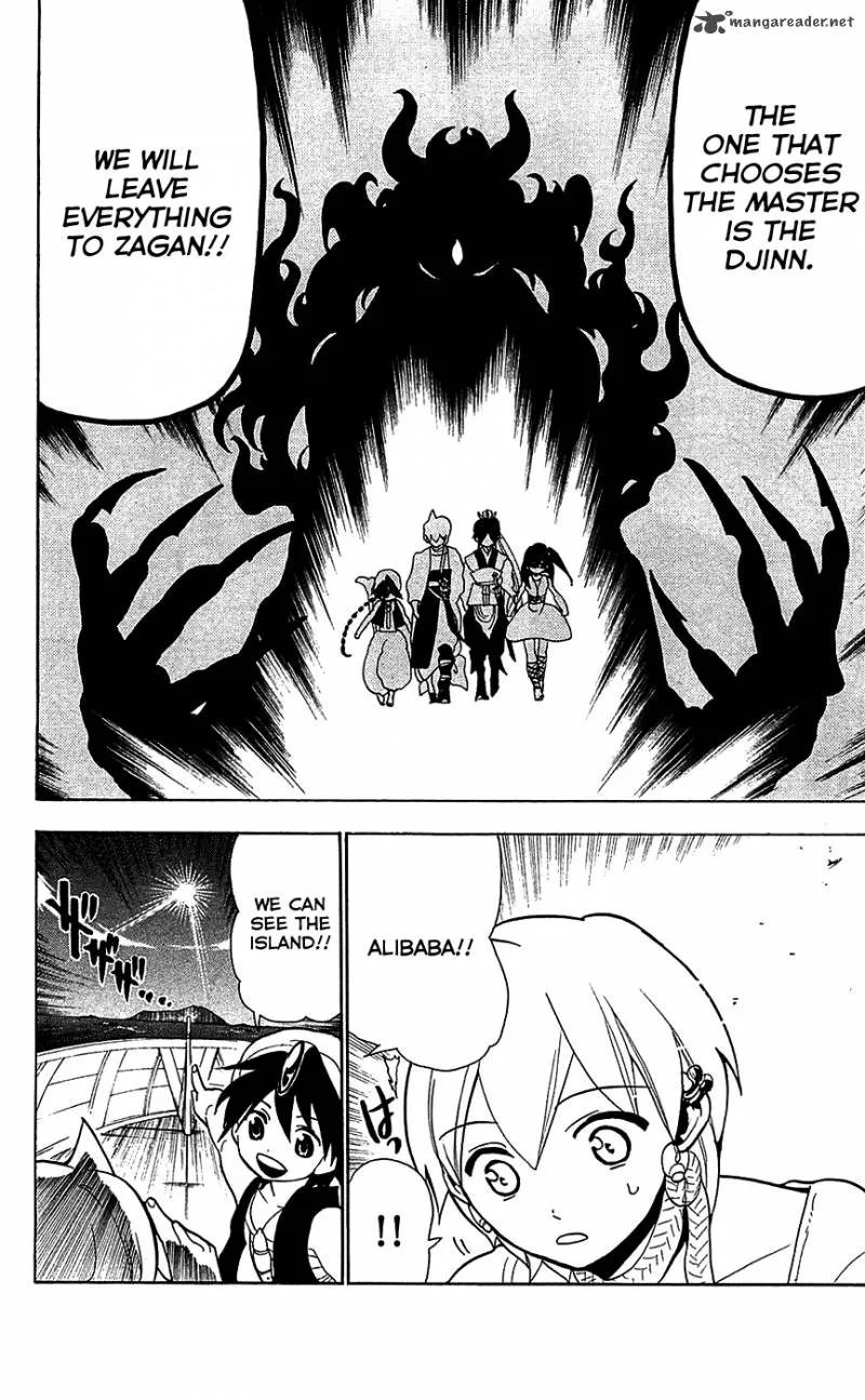 Magi Chapter 88 page 17