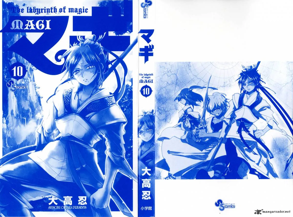 Magi Chapter 89 page 5