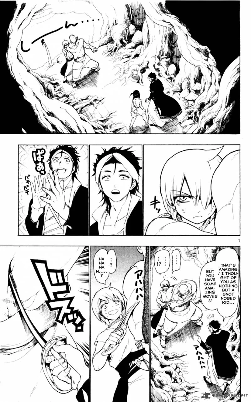 Magi Chapter 9 page 7