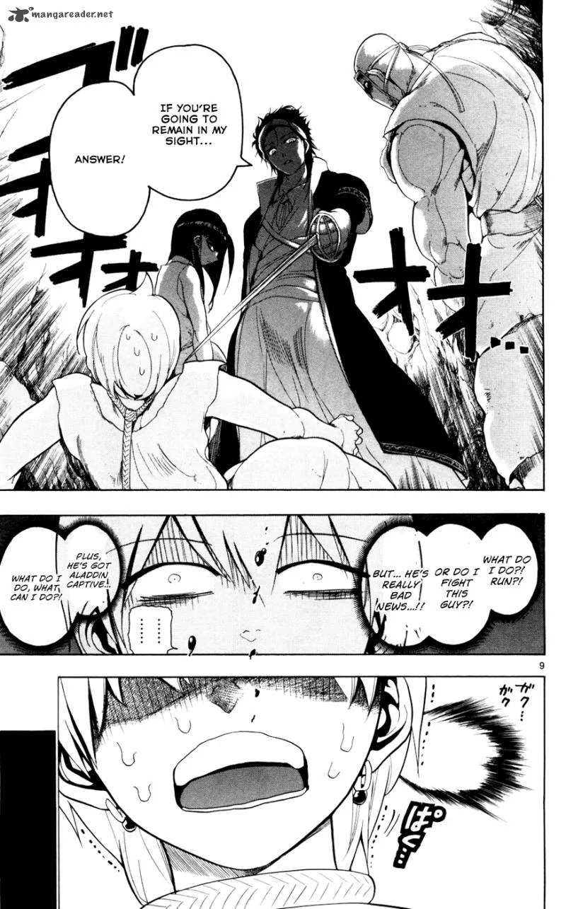 Magi Chapter 9 page 9