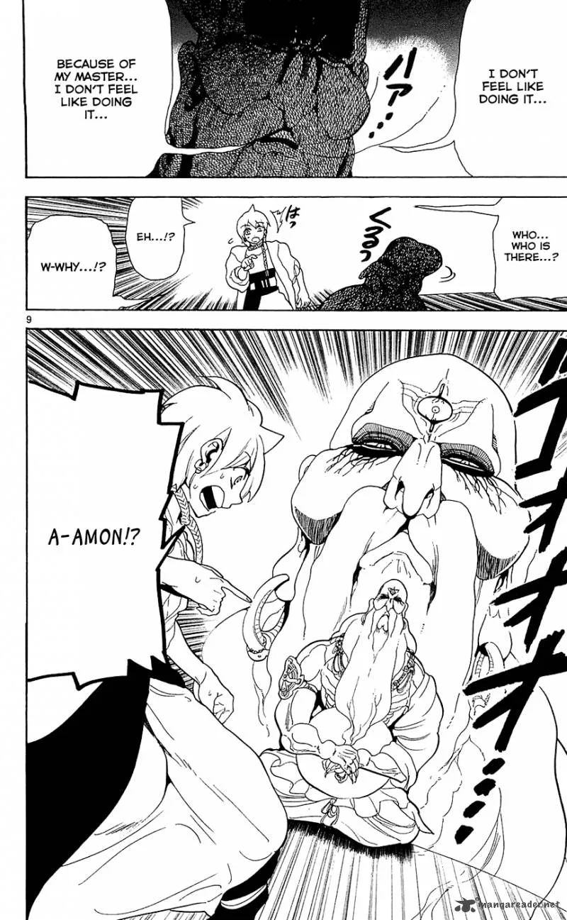 Magi Chapter 90 page 11