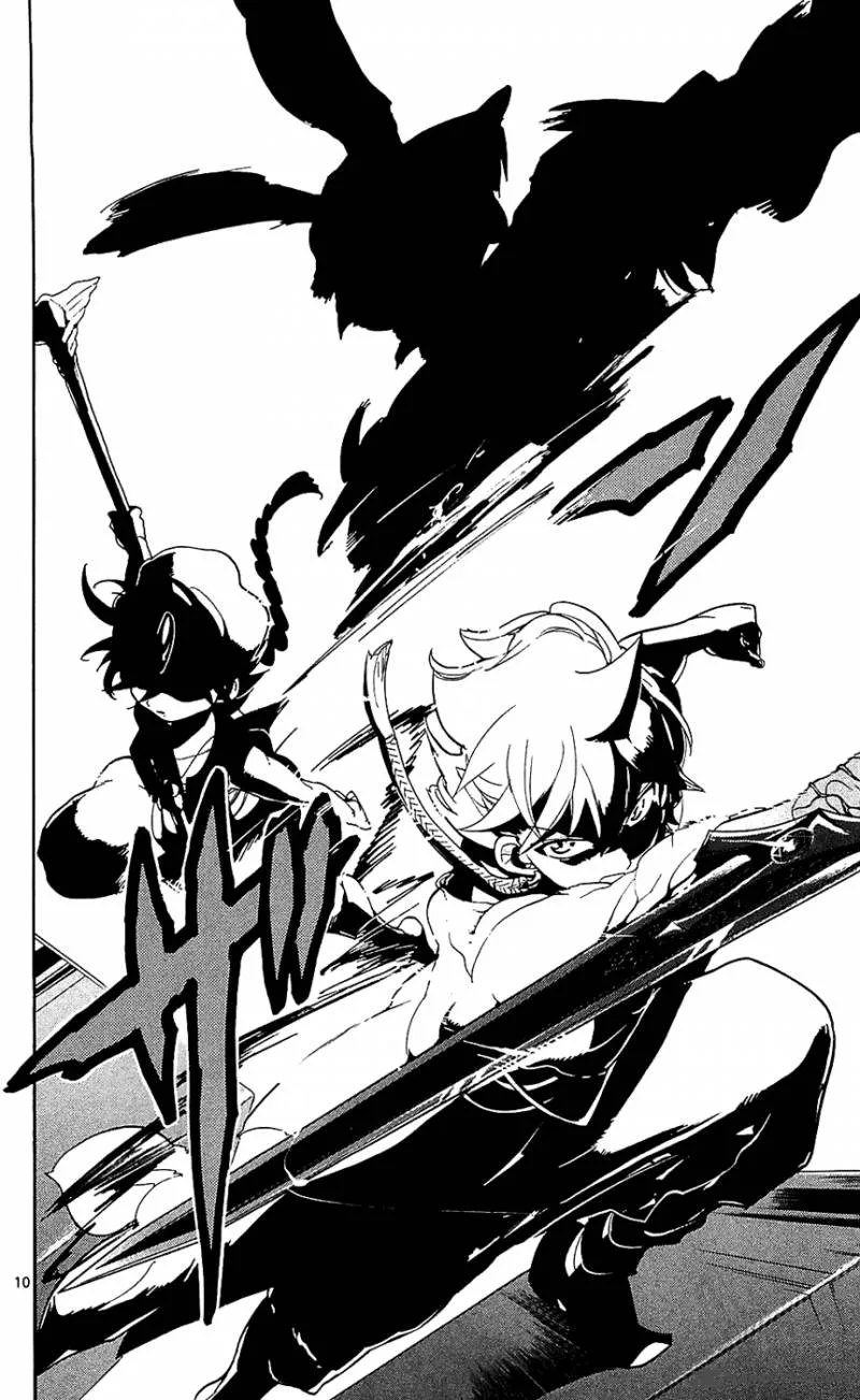 Magi Chapter 93 page 12