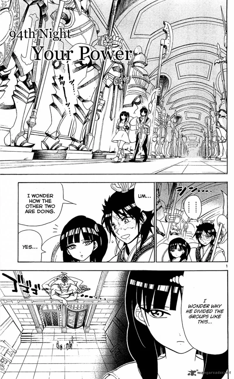 Magi Chapter 94 page 2