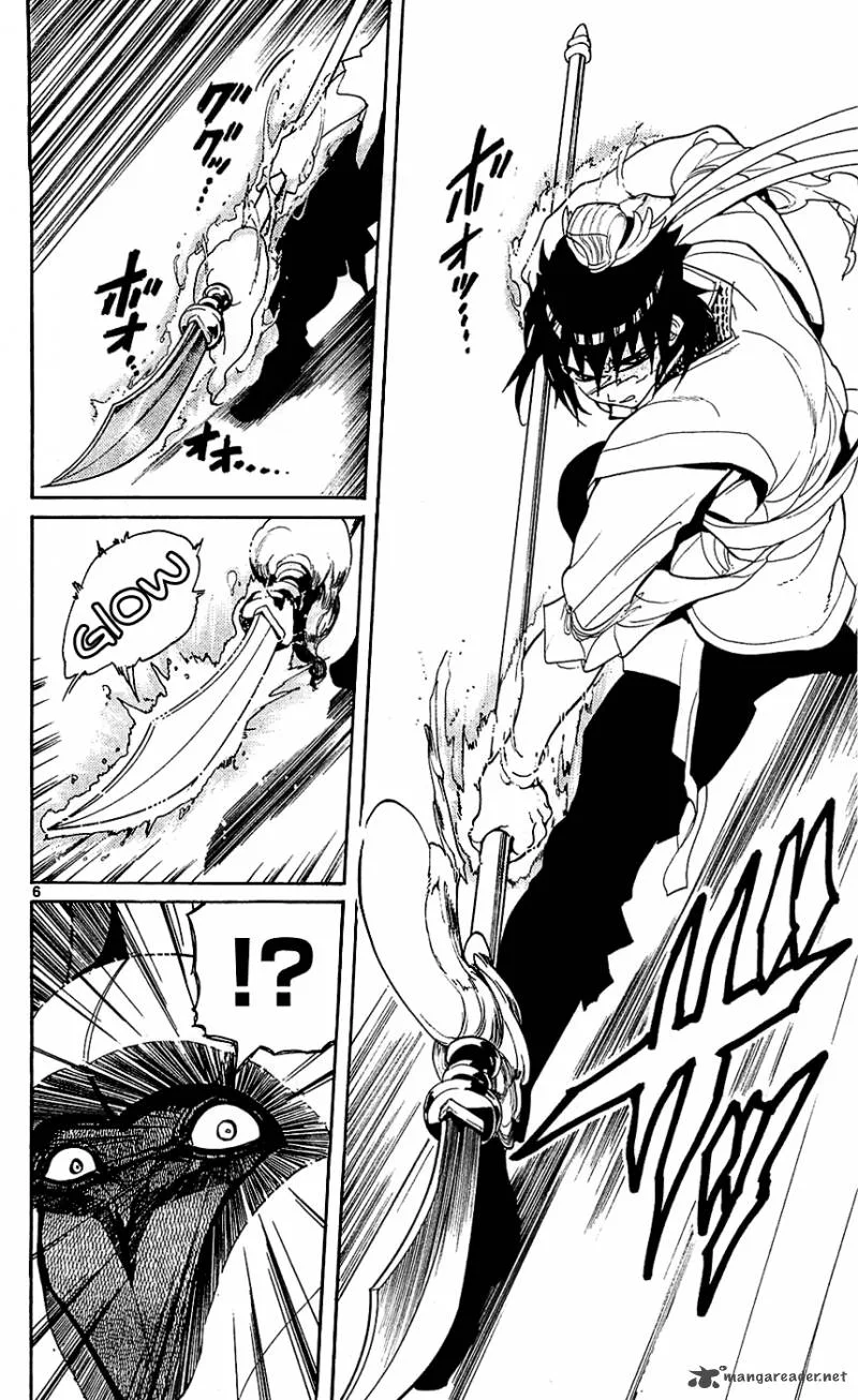Magi Chapter 94 page 7