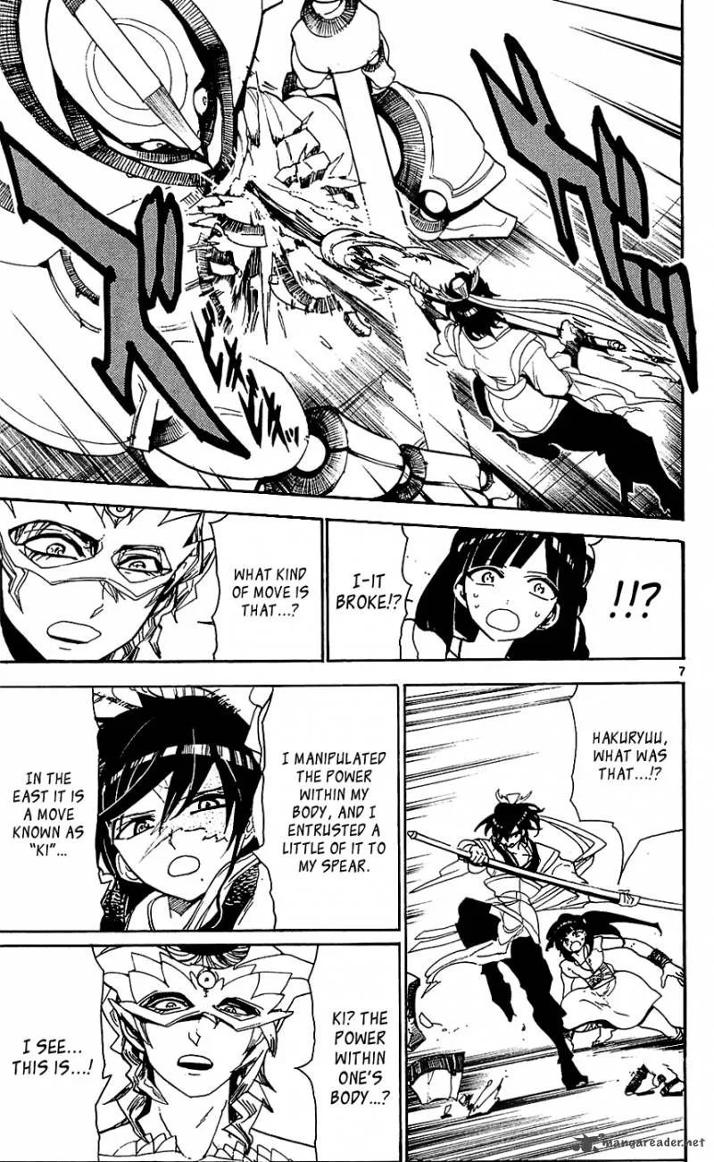 Magi Chapter 94 page 8