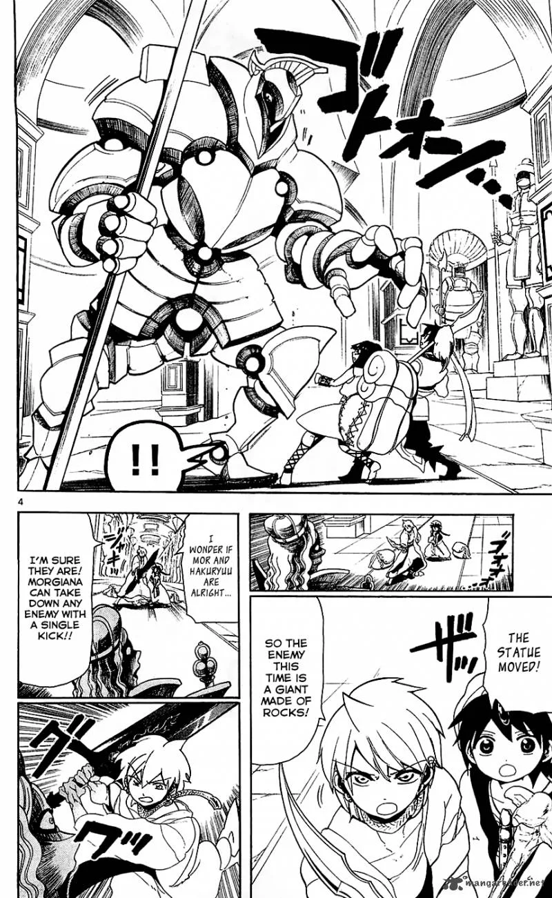 Magi Chapter 94 page 5