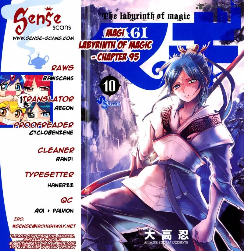 Magi Chapter 95 page 1