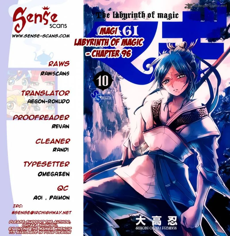 Magi Chapter 96 page 1