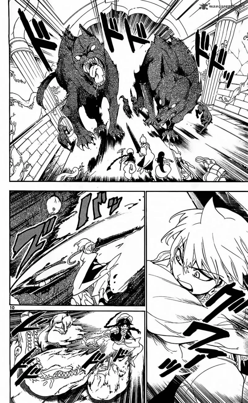 Magi Chapter 96 page 12