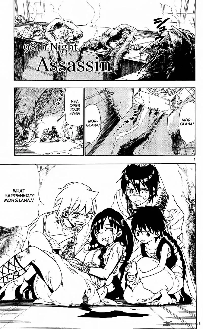 Magi Chapter 98 page 3