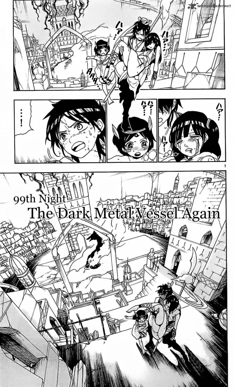 Magi Chapter 99 page 7