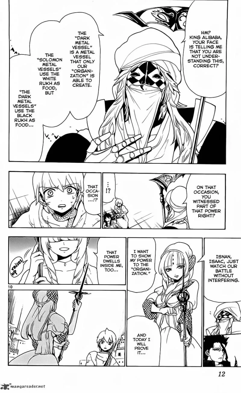 Magi Chapter 99 page 16