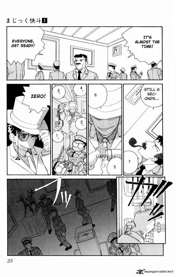 Magic Kaito Chapter 1 page 26
