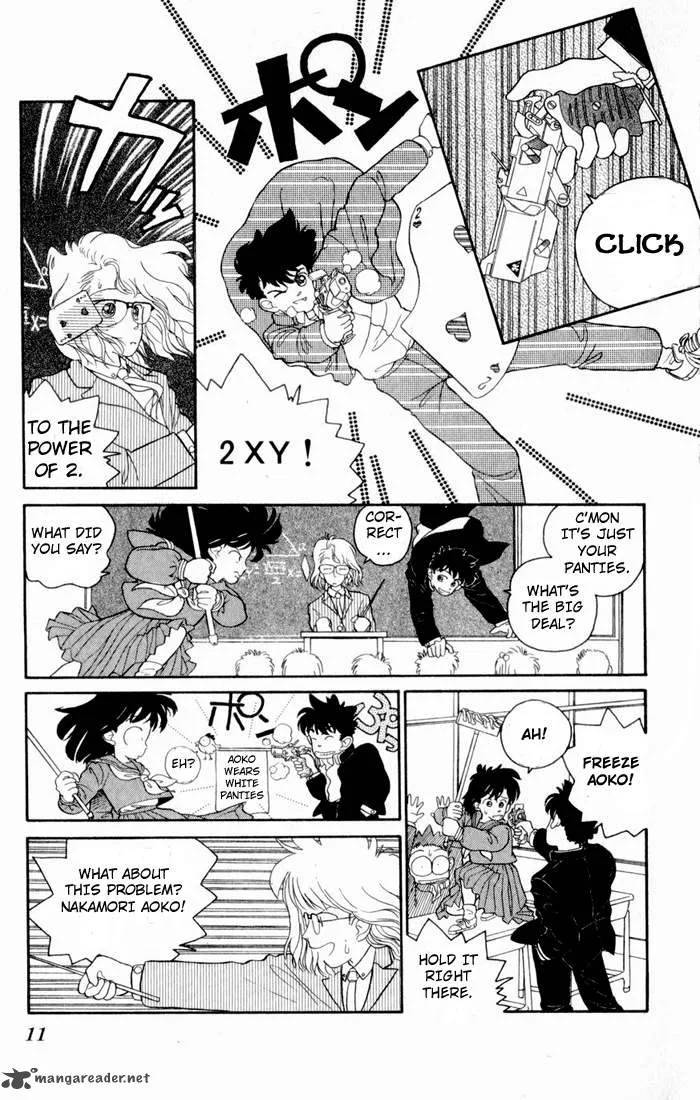 Magic Kaito Chapter 1 page 12