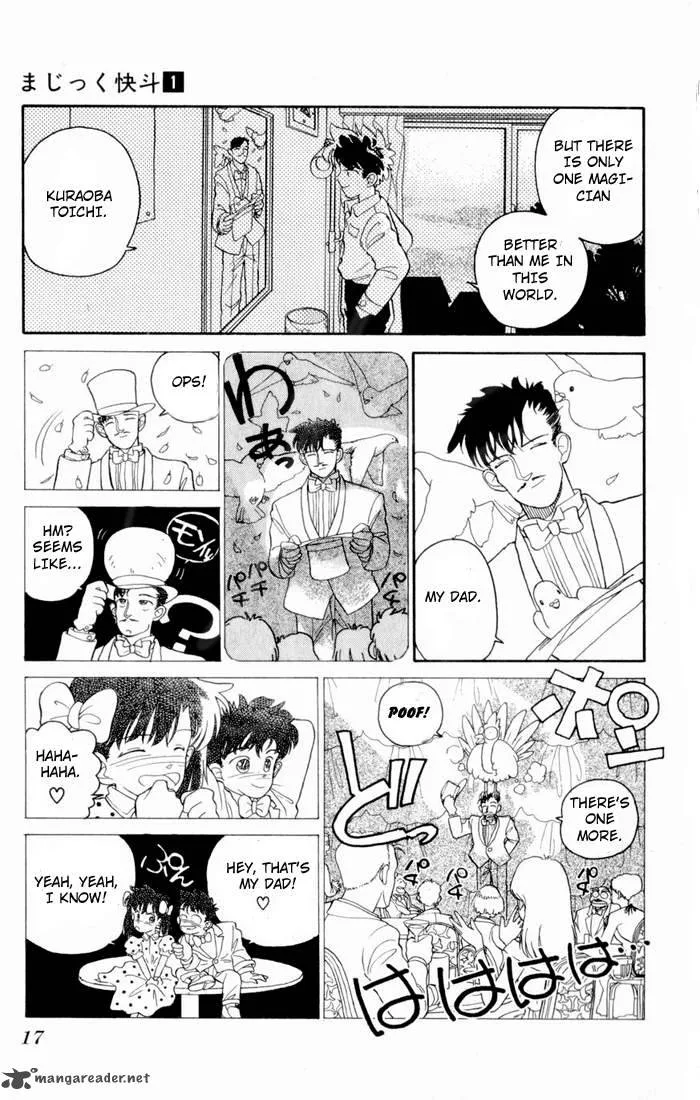 Magic Kaito Chapter 1 page 18