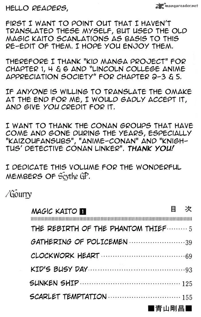 Magic Kaito Chapter 1 page 5