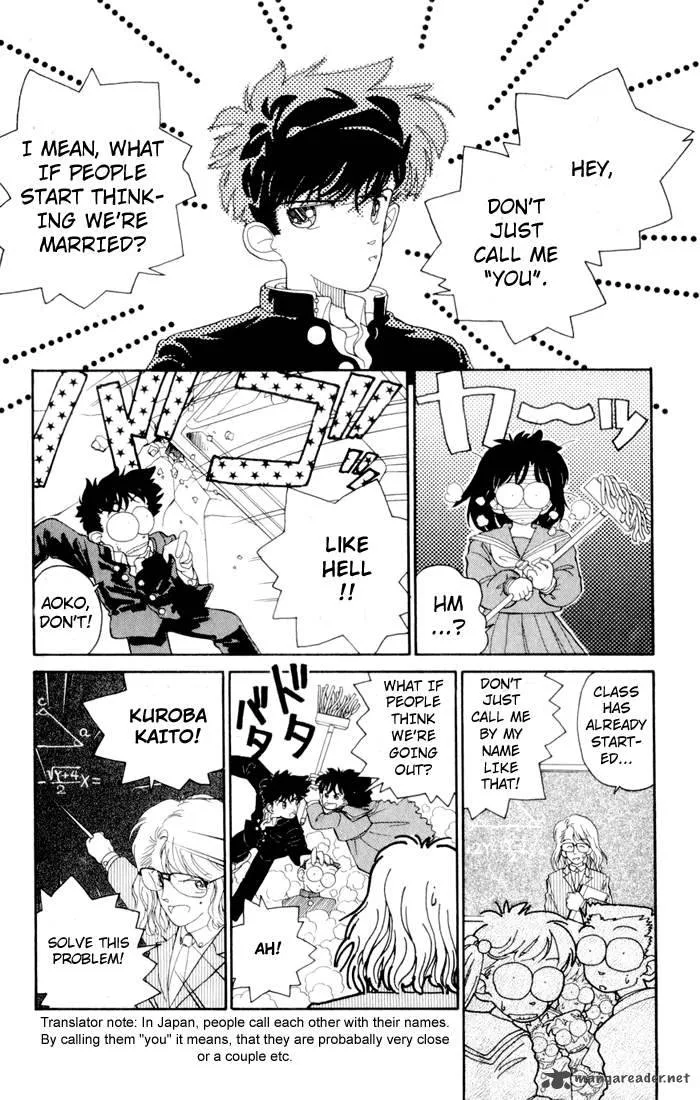 Magic Kaito Chapter 1 page 11