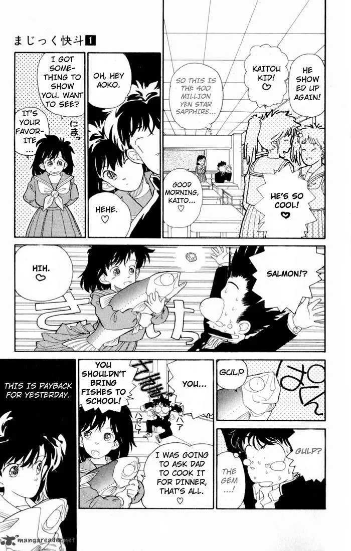 Magic Kaito Chapter 1 page 38