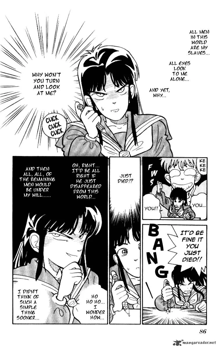 Magic Kaito Chapter 10 page 4
