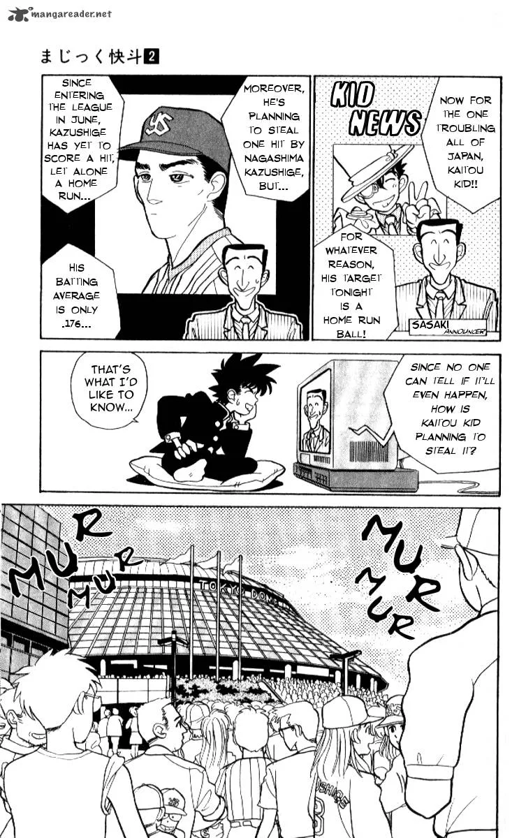 Magic Kaito Chapter 11 page 7