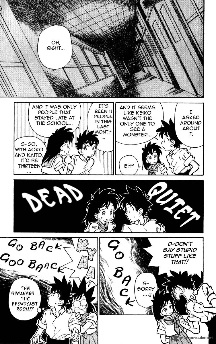 Magic Kaito Chapter 12 page 7