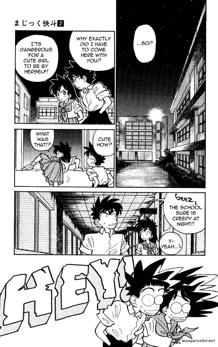 Magic Kaito Chapter 12 page 5