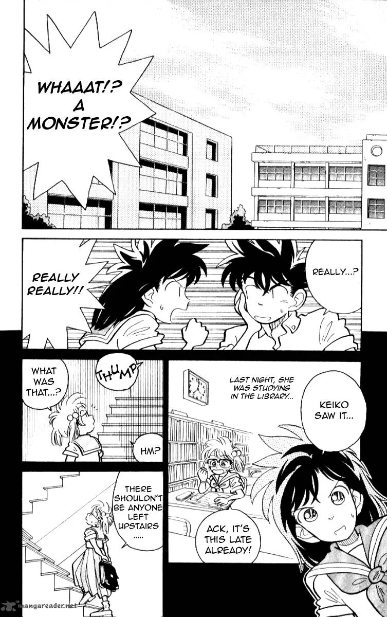 Magic Kaito Chapter 12 page 2