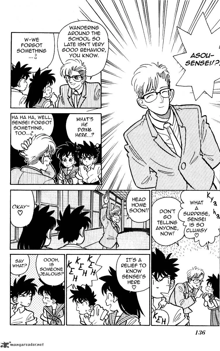 Magic Kaito Chapter 12 page 6
