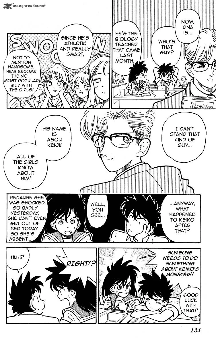 Magic Kaito Chapter 12 page 4
