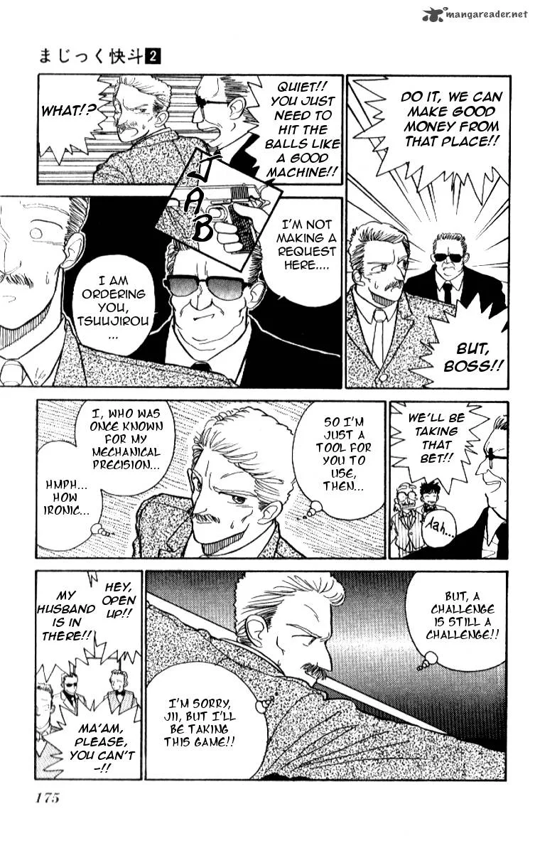 Magic Kaito Chapter 13 page 21