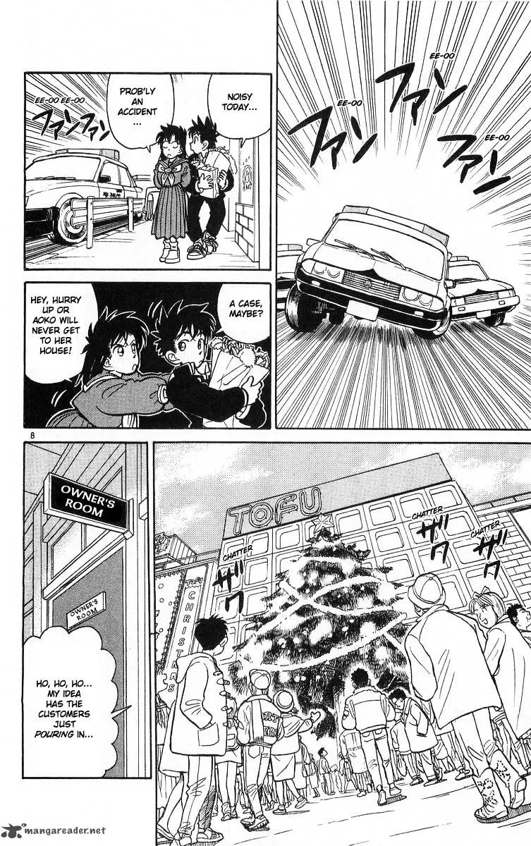 Magic Kaito Chapter 14 page 12