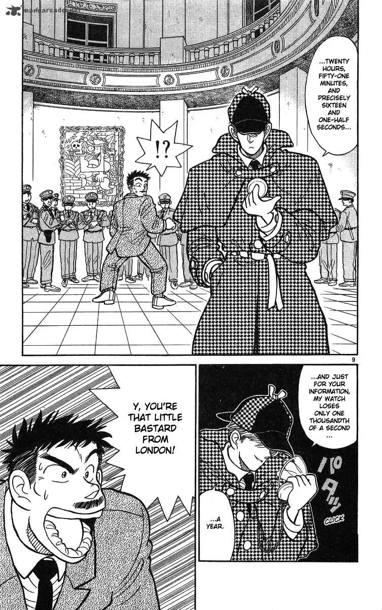 Magic Kaito Chapter 15 page 9