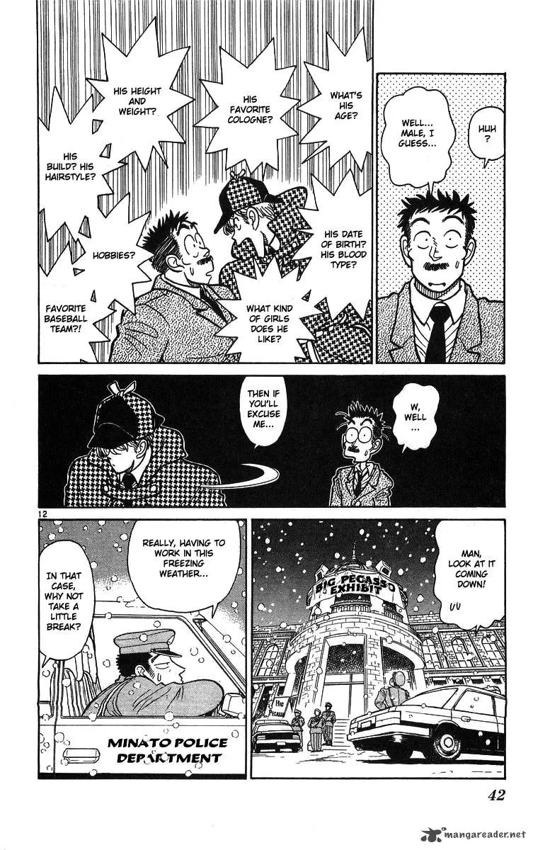 Magic Kaito Chapter 15 page 12