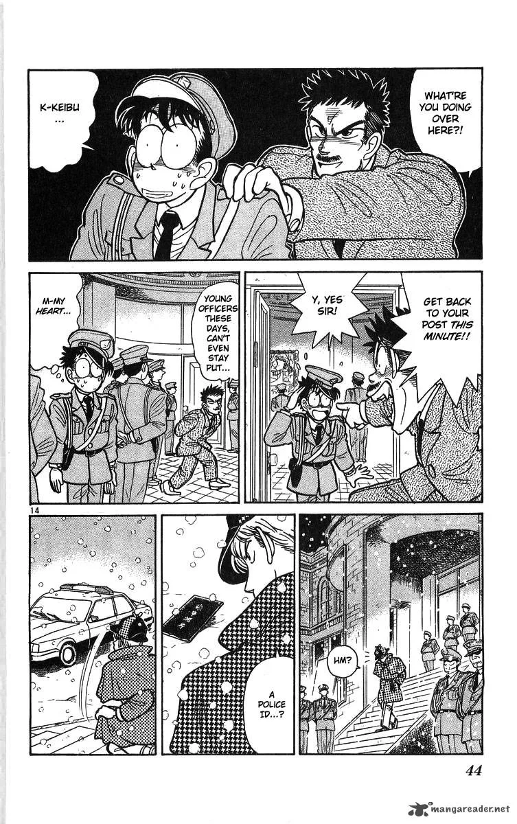 Magic Kaito Chapter 15 page 14