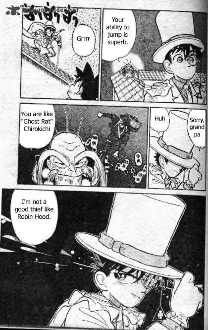Magic Kaito Chapter 18 page 12