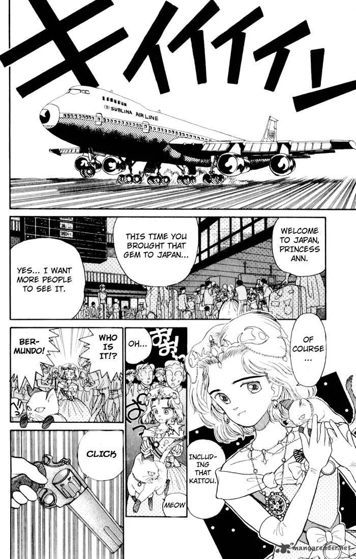 Magic Kaito Chapter 2 page 2